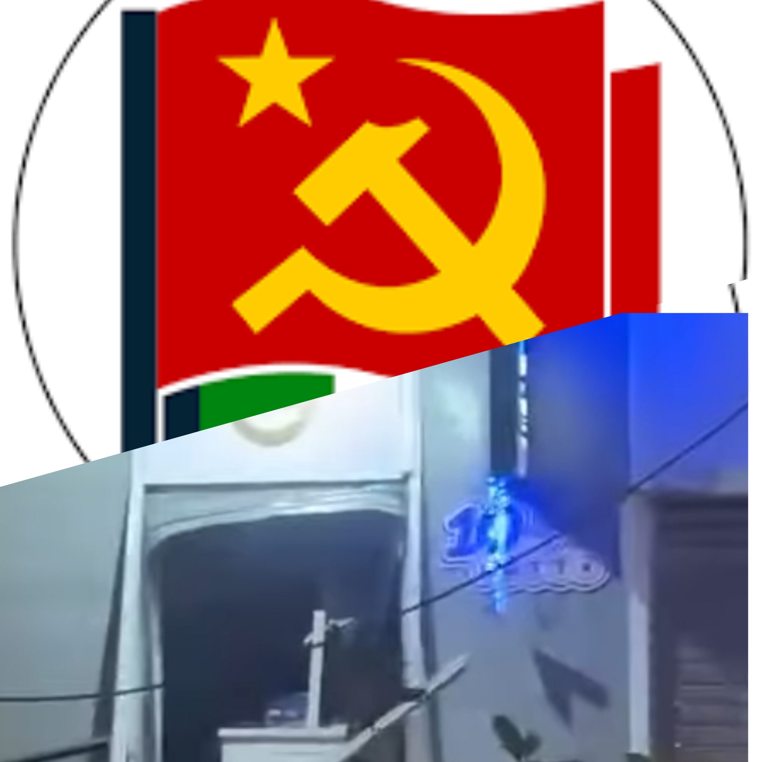 Sfondo