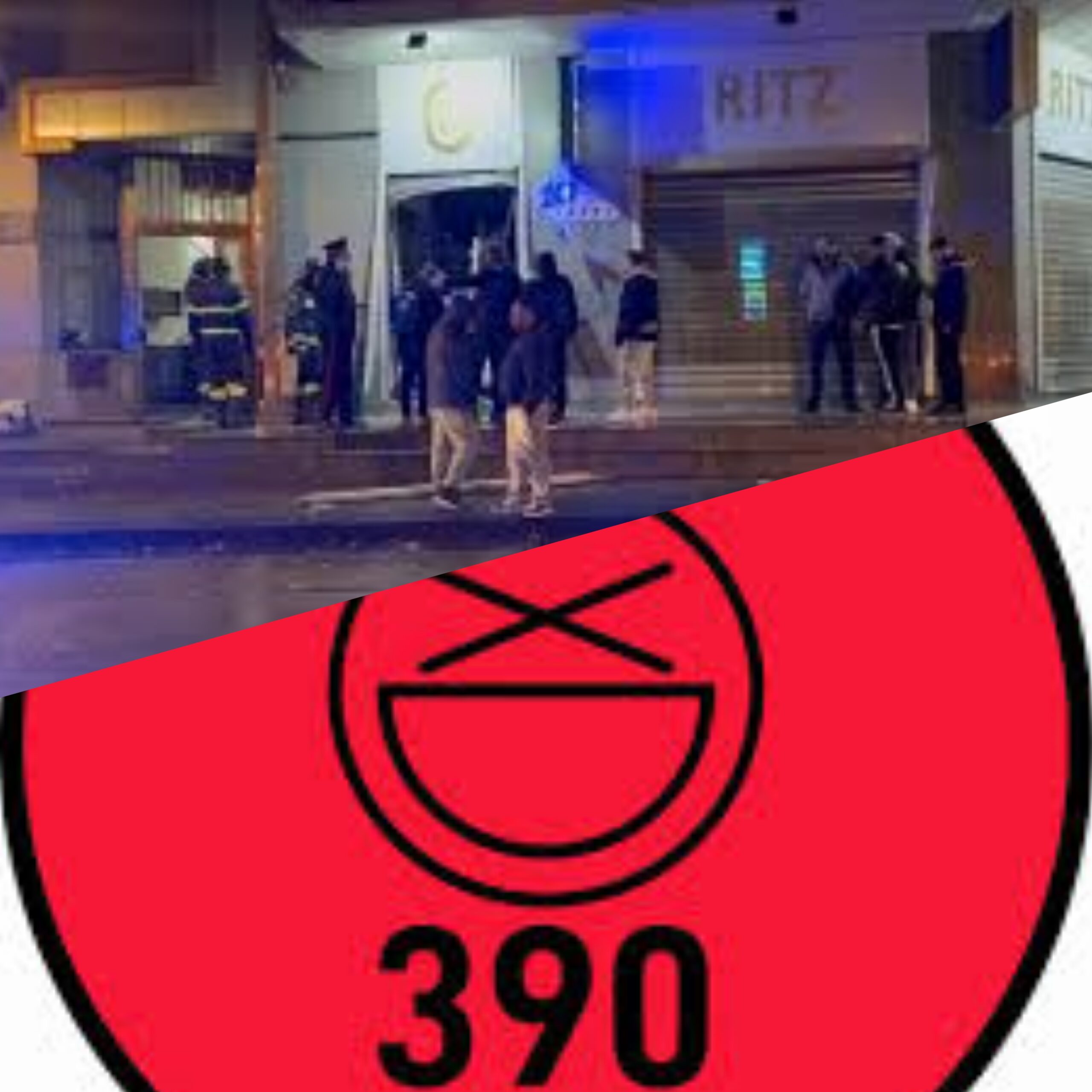 Sfondo