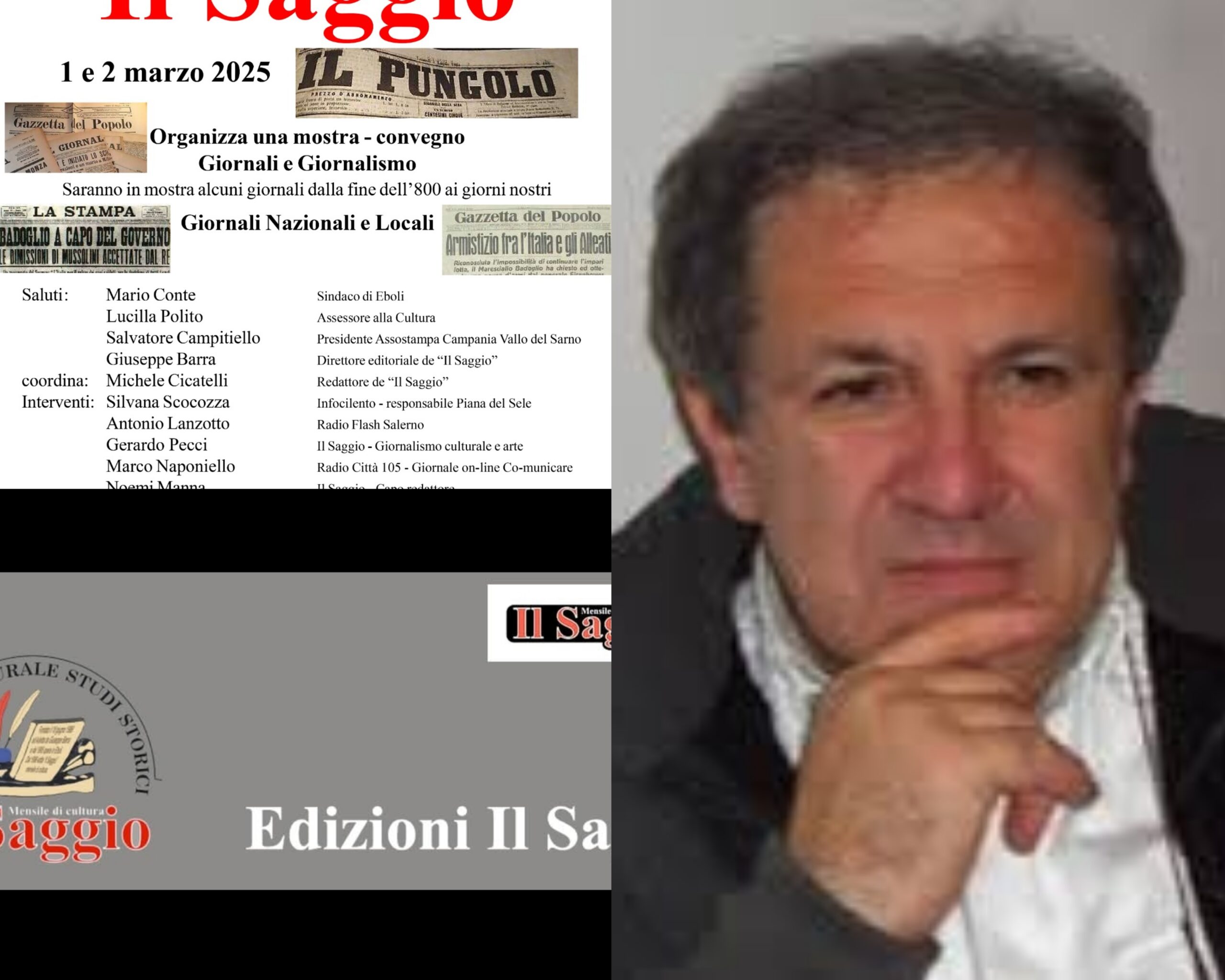 Sfondo