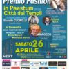 ROCCO BAROCCO al Premio Fashion in Paestum Città dei Templi 2025