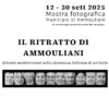 “Il ritratto di Ammouliani” – Mostra fotografica e presentazione del volume di Sossio Mormile